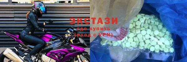 PSILOCYBIN Белоозёрский